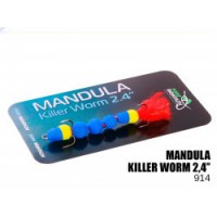 Микро-мандула ПМ Killer worm 60mm MK5S914