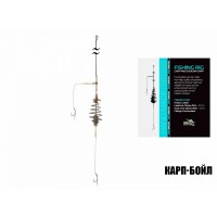 Оснастка Карп бойл 50 гамм (2кр)