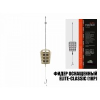 Фидерная оснастка ПМ Elite Classic 100 грамм (1кр)