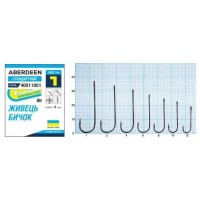 Крючок Оптимист Aberdeen Bn #2