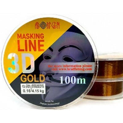 Волосінь ABORIGEN 3D MASKING LINE 100 m  0.25 mm