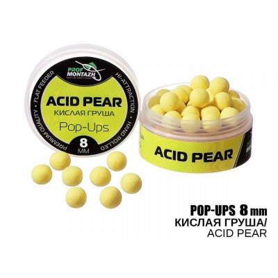 POP UPS Кисла груша-Acid pear, (8мм)