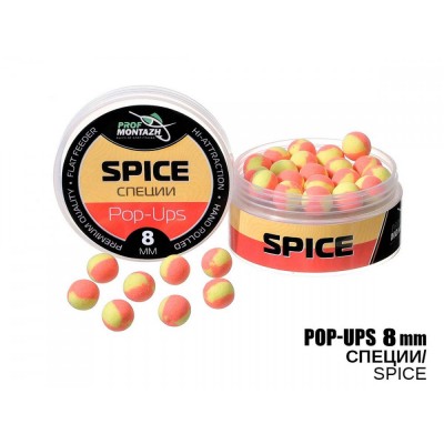 POP UPS Спеції-Spice, (8мм)