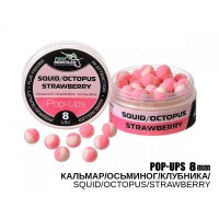 POP UPS КальмарВосьминігПолуниця (8мм)