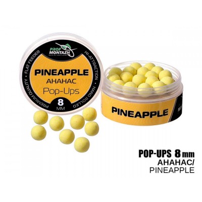 POP UPS Ананас-Pineapple, (8мм)