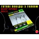 Карповый поводок с иглой Bait Spike Rigs №6, L-12см (3шт)