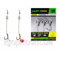 Карповый поводок с иглой Bait Spike Rigs №6, L-12см (3шт)