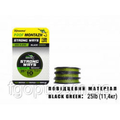 Поводочный материал Black Green 25 LB 11,4 кг.(10м)