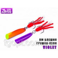 Грушка-Пуля ПрофМонтаж 10g Violet