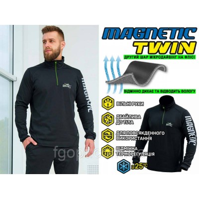 Термобілизна MAGNETIC TWIN другий шар мікродайвінг (до -25°С) 2XL