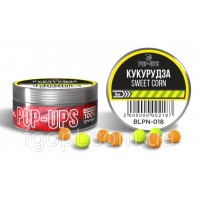 Бойлы Interkrill POP-UP 6mm Sweet CornКукурудза, 15г