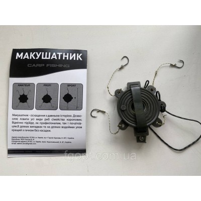 Макушатник Carp Fishing Amateur 40g 2 кр