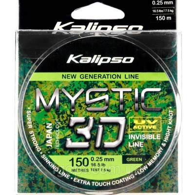 Леска Kalipso Mystic 3D Green 150m 0.25mm