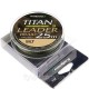 Шнур Kalipso Titan Leader Braid Weed(Silt)25m 0.30mm