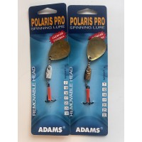 Блесна Adams Polaris pro 7g silver head