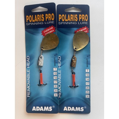 Блесна Adams Polaris pro 7g silver head