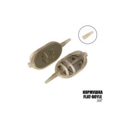 Кормушка ПМ Flat-Boyle 30г