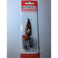 Блесна Spinnex Bass 10g bronze