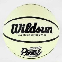 Мяч баскетбольный Wildsun, 7 размер 44461