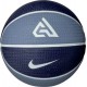 Мяч баскетбольный Nike JORDAN PLAYGROUND 2.0 8P DEFLATED CEMENT GREY/WHITE/BLACK/FIRE RED размер 7 (Оригинал)
