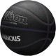 Мяч баскетбольный Wilson LUMINOUS BSKT IRIDESCENT black size 7 WTB2027XB07 (Оригинал)