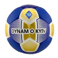 Мяч футбольный  клуб 