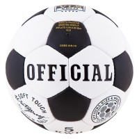 Мяч футбольный Grippy OFFICIAL R16-OF