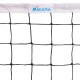 Сетка для волейбола MIK GC-6390 9,5x1,0м черный-белый