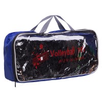 Сетка для волейбола GPW-05 9,5x1,0м