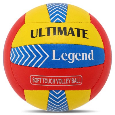 Мяч волейбольный LEGEND LG-2124 №5