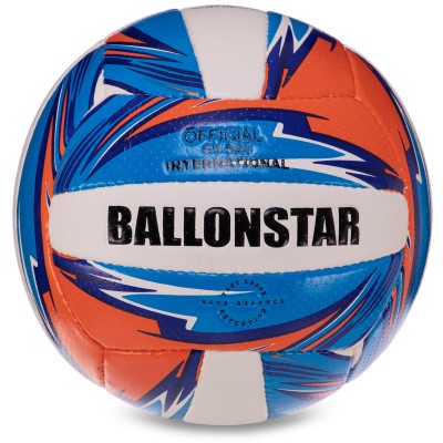 Мяч волейбольный BALLONSTAR LG-3502 №5 PU
