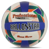 Мяч волейбольный BALLONSTAR VB-8859 №5 PU