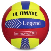 Мяч волейбольный LEGEND LG2124 №5 PU