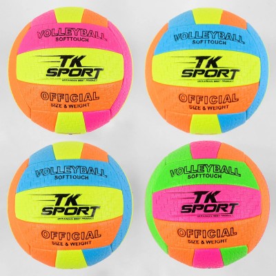 Мяч волейбольный TK Sport C44411