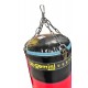 Мешок боксерский Gemini классический ПВХ 1,4м с цепью GBP-1.4BL