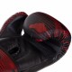 Перчатки боксерские Power 12oz GB-017-12-BR