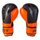 Перчатки боксерские Venum 12oz черно-оранжевый