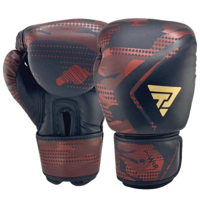 Перчатки боксерские Power 8oz GB-017-8-BR