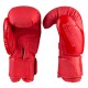 Перчатки боксерские Venum 10oz красный матовый 2955-10R