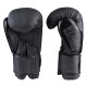 Перчатки боксерские Venum 12oz черный матовый 2955-12BK