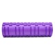 Роллер для йоги и пилатеса Gemini Grid Combi Roller Gemini Power G0011PUR
