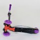 Самокат Best Scooter 779-1390, d=12см
