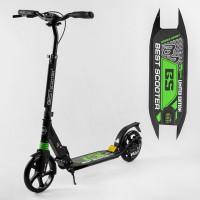 Самокат двухколесный Best Scooter (23151)