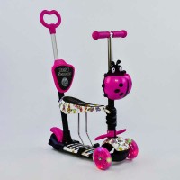 Самокат 5в1 Best Scooter 58420