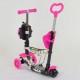 Самокат 5в1 Best Scooter 58420