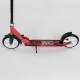 Самокат двухколесный Best Scooter 64219 красный