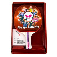 Ракетка для настольного тенниса Butterfly 3* 1шт TBC-301