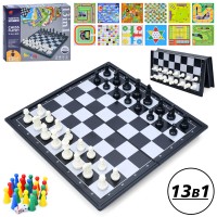 Шахматы 13в1 2612-A Шахматы 13в1 2612-A