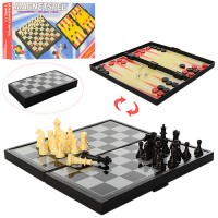 Шахматы 3в1 2029