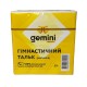 Тальк гимнастический (магнезия) Gemini G-57G